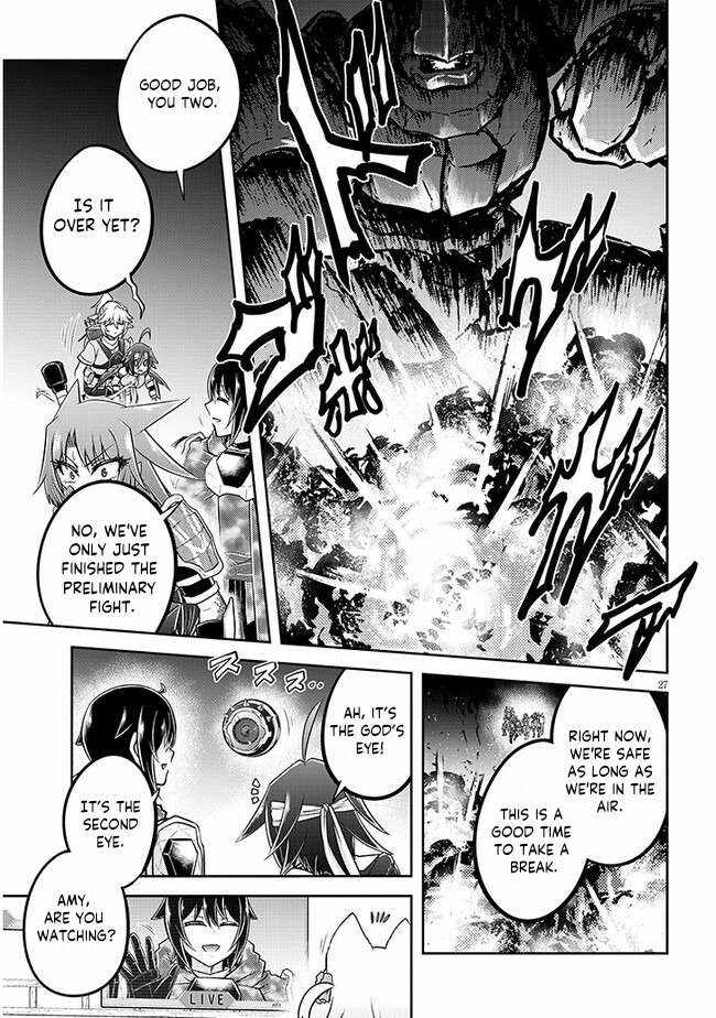 Live Dungeon! Chapter 68 28